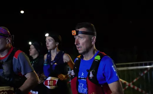 Największe wyzwanie Festiwalu Biegowego! Bieg na 100 km wystartował w środku nocy - 75